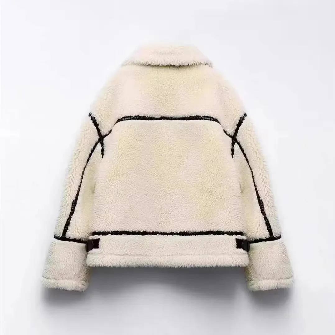 Chaqueta Polar